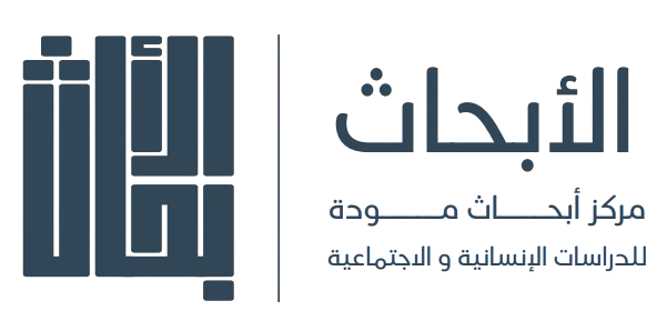مودة